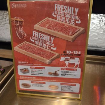 Haidilao Hotpot Seattle - Hot Pot Near Me - Seattle, Washington Haidilao Hotpot Seattle - Hot Pot Near Me - Seattle, Washington
