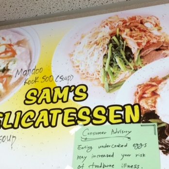 Sam's Delicatessen - Sam's! - Korean Near Me - Honolulu, Hawaii Sam's Delicatessen - Sam's! - Korean Near Me - Honolulu, Hawaii