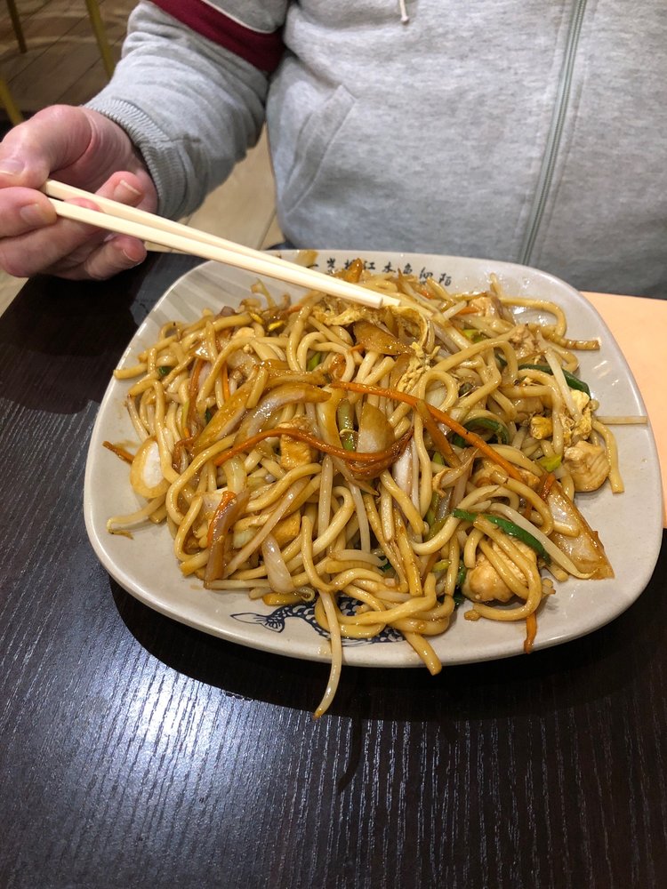 万食如意 Fresh Noodles