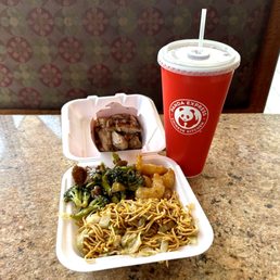 Grilled Teriyaki Chicken Panda Cub Meal™ Grilled Teriyaki Chicken Panda Cub Meal™