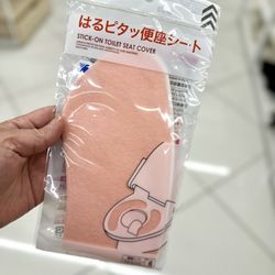 Daiso - These warm your bumm when it's cold LOL!