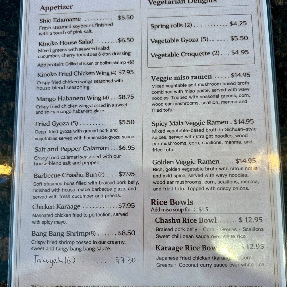 Kinoko Ramen - Menu page 1, May 2026. - Ramen Near Me - Morrisville, North Carolina Kinoko Ramen - Menu page 1, May 2026. - Ramen Near Me - Morrisville, North Carolina