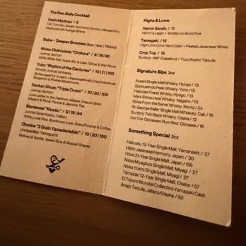 Murmur HiFi Lounge - Lounges Near Me - Providence, Rhode Island Murmur HiFi Lounge - Lounges Near Me - Providence, Rhode Island