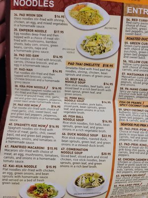 Menu photo 7 Best Thai Cuisine Riverside, CA