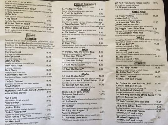 Menu photo 7 East Meet West Exeter, CA Menu photo 7 East Meet West Exeter, CA
