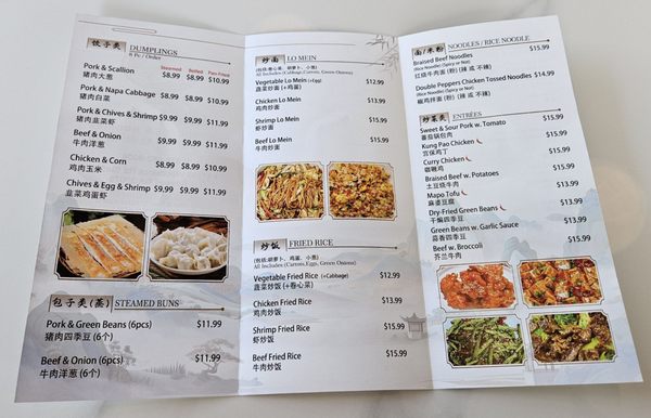 Menu photo 2 Little Lantern Roswell, GA