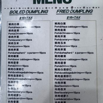 Handmade Dumpling - Menu July 2026 - Chinese Near Me - Flushing, New York