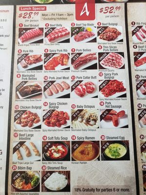 Ko Ryo Jung Korean BBQ by null