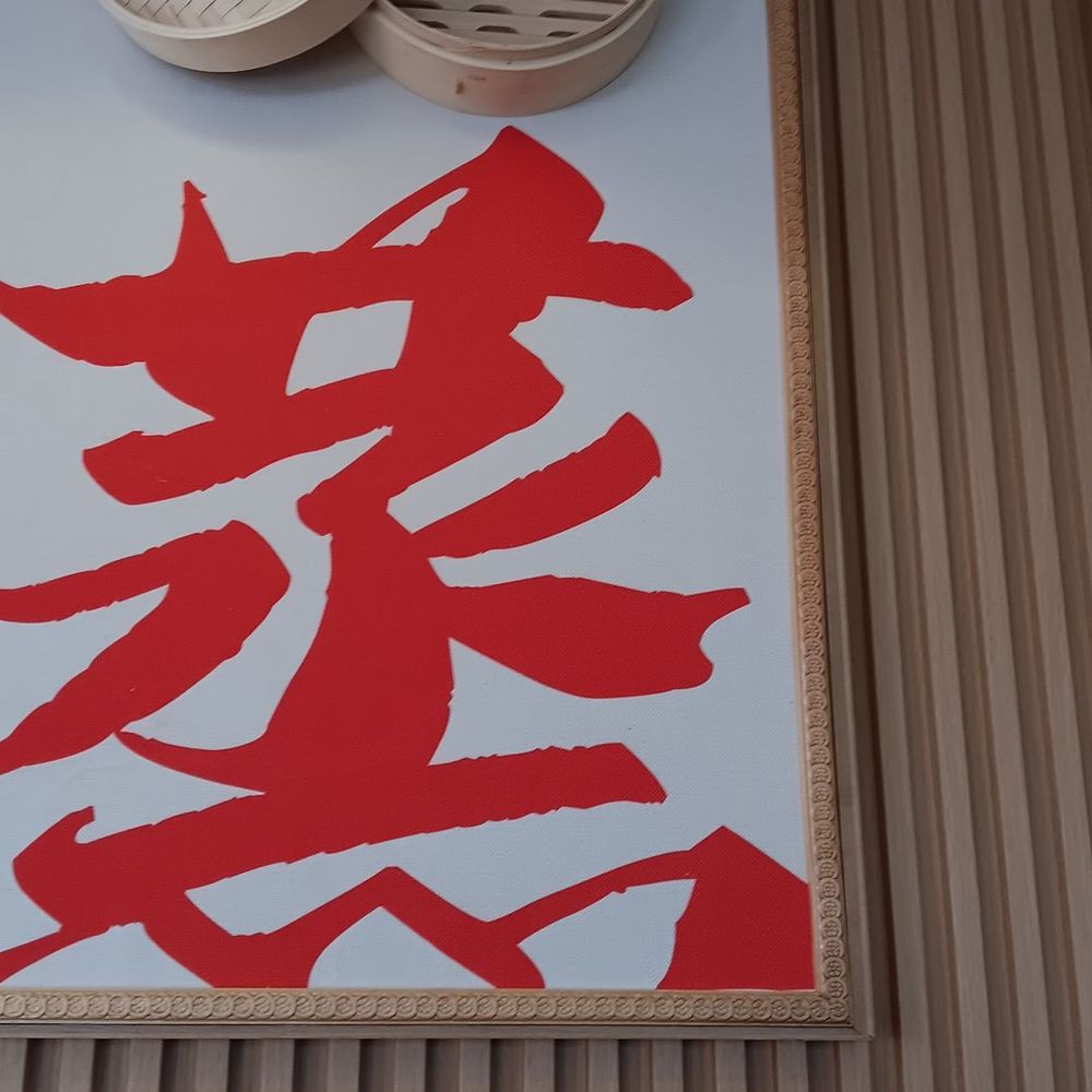 OG Dumpling House - Chinese Near Me - Tonawanda, New York OG Dumpling House - Chinese Near Me - Tonawanda, New York