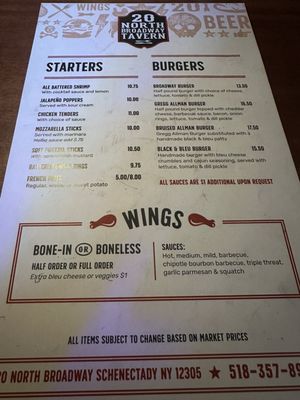 20 North Broadway Tavern by null