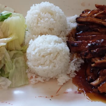 UNI Teriyaki - Teriyaki chicken - Japanese Near Me - Tacoma, Washington UNI Teriyaki - Teriyaki chicken - Japanese Near Me - Tacoma, Washington