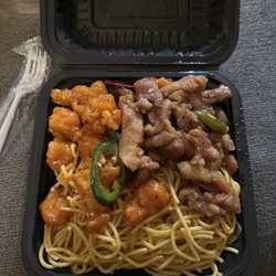 Ho Mei
