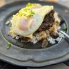 Kona Steak and  Seafood gift card