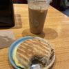 Mocha Monkey gift card
