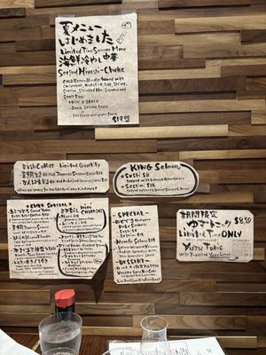 Yama Izakaya & Sushi by null