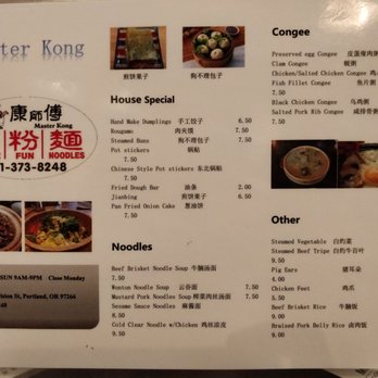 Master Kong - Menu as of 12.31.18 - Noodles Near Me - Portland, Oregon Master Kong - Menu as of 12.31.18 - Noodles Near Me - Portland, Oregon