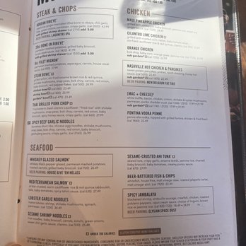 Yard House - New American Near Me - San Jose, California Yard House - New American Near Me - San Jose, California
