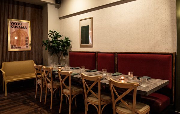 Dojo Izakaya by null