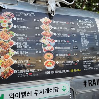 Moojigae Korean Grill - Menu:  June 2025 - Korean Near Me - Waipahu, Hawaii