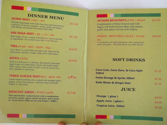 Menu photo 1 Cafe Abyssinia Mount Roskill, AUK
