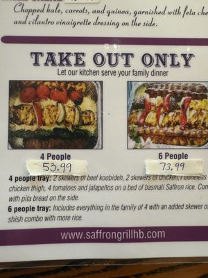 Menu photo 5 Saffron Grill Huntington Beach, CA Menu photo 5 Saffron Grill Huntington Beach, CA