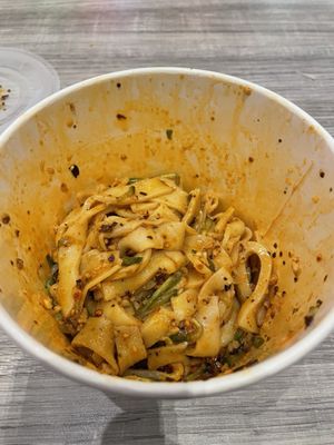 Qin West Noodle by null