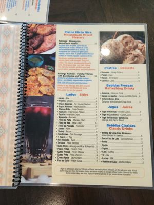Menu photo 8 Encanta Latin Grill Torrance, CA