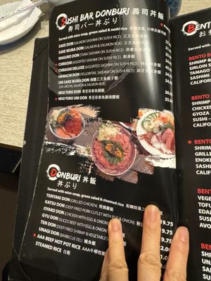 Menu photo 1 Hibiki Japanese Cuisine Markham, ON Menu photo 1 Hibiki Japanese Cuisine Markham, ON