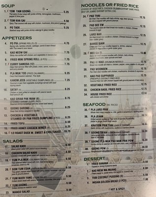 Menu photo 3 Basil Leaf Grill Baldwin, NY
