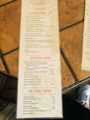 Menu photo 2 The Egyptian Cafe and Hookah Bar Indianapolis, IN Menu photo 2 The Egyptian Cafe and Hookah Bar Indianapolis, IN