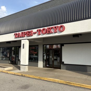 Taipei Tokyo - Storefront - Chinese Near Me - Monroeville, Pennsylvania Taipei Tokyo - Storefront - Chinese Near Me - Monroeville, Pennsylvania