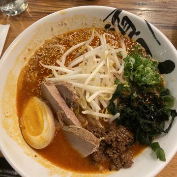Ganko Ittetsu Ramen - Gantetsu Miso - Ramen Near Me - Brookline, Massachusetts Ganko Ittetsu Ramen - Gantetsu Miso - Ramen Near Me - Brookline, Massachusetts