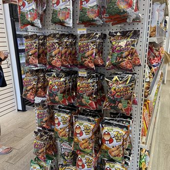 Super Pinoy Store - Bakeries Near Me - San Antonio, Texas