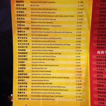 Taste Good Beijing - Chinese Near Me - Milpitas, California Taste Good Beijing - Chinese Near Me - Milpitas, California