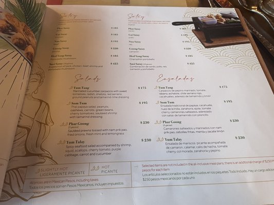 Menu photo 5 Sasi Thai Cancún, ROO Menu photo 5 Sasi Thai Cancún, ROO