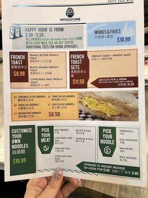 Menu photo 7 Woodstone Eatery Markham, ON Menu photo 7 Woodstone Eatery Markham, ON