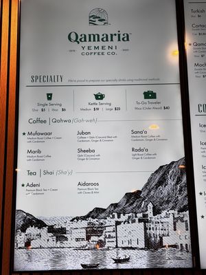 Menu photo 7 Qamaria Yemeni Coffee Riverside, CA