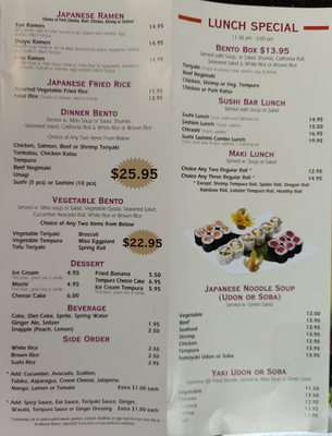 Menu photo 4 Abe Sushi Brooklyn, NY