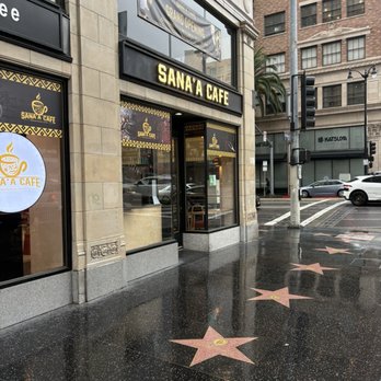 Sana’a Cafe - Outside - Coffee & Tea Near Me - Los Angeles, California Sana’a Cafe - Outside - Coffee & Tea Near Me - Los Angeles, California