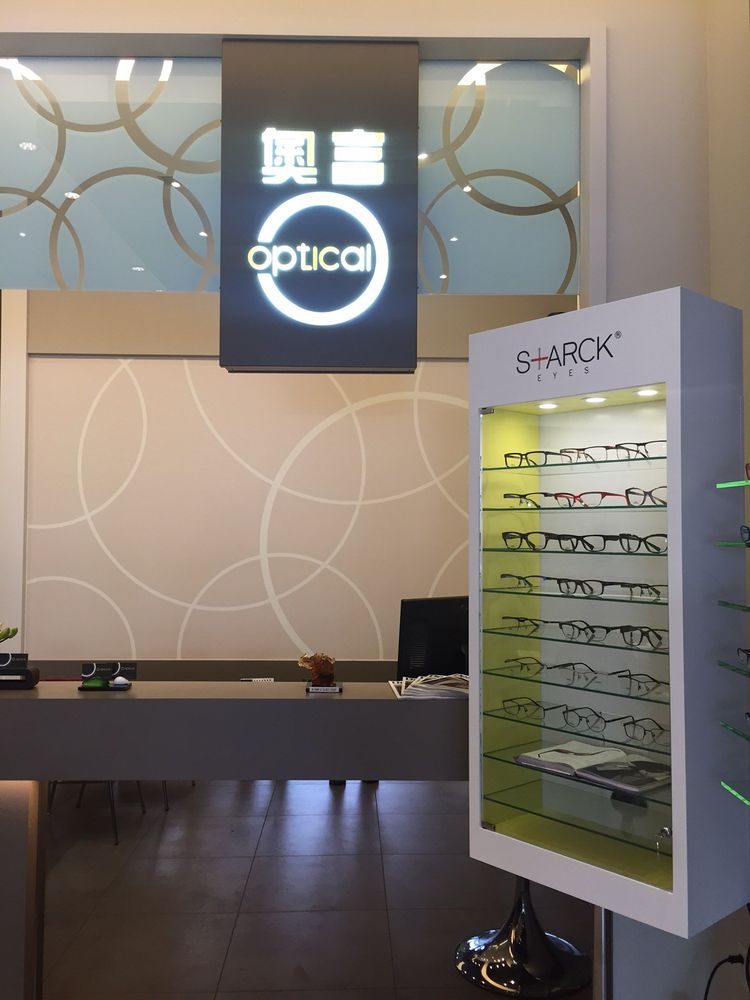 O OPTICAL Updated August 2024 550 Highway 7 E, Richmond Hill