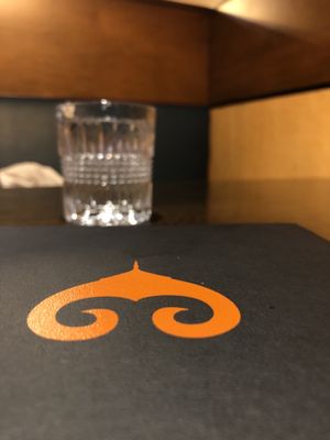 Ginger Indian Cuisine by null