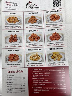 Menu photo 1 Chicko Chicken Federal Way, WA Menu photo 1 Chicko Chicken Federal Way, WA