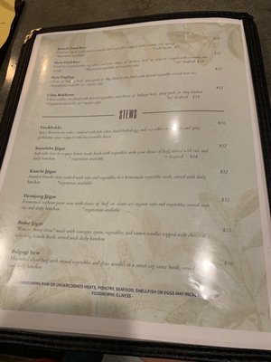 Menu photo 4 Maru Korean Restaurant & Bar Charlottesville, VA Menu photo 4 Maru Korean Restaurant & Bar Charlottesville, VA