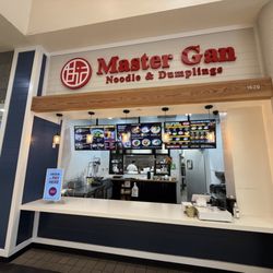 Master Gan Noodle & Dumplings - Front