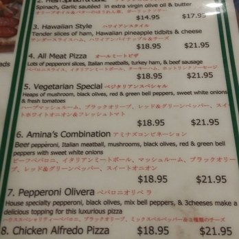 Amina Pizzeria - 04/23/17 - Pizza Near Me - Honolulu, Hawaii