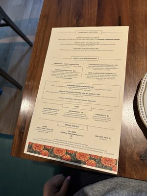Menu photo 5 Nadu Chicago, IL Menu photo 5 Nadu Chicago, IL