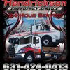 Hendrickson Emergency Services gift card