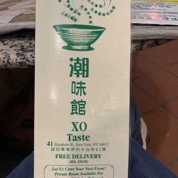 XO Taste - Chinese Near Me - New York, New York
