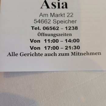 Asia - Chinese Near Me - Speicher, RP