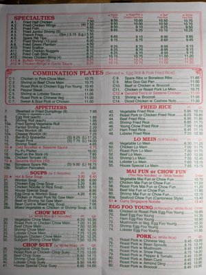 Menu photo 2 Great Wall Kitchen Teaneck, NJ